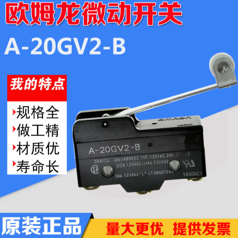 ŷķ��A-20GV21�г̿���������Ʒ�ֻ�������