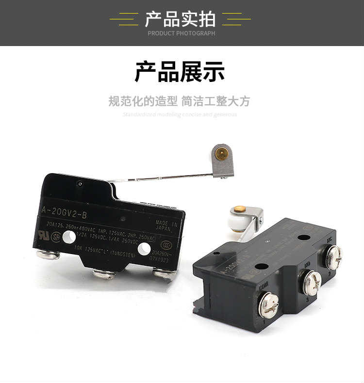 ŷķ��A-20GV21�г̿���������Ʒ�ֻ�������