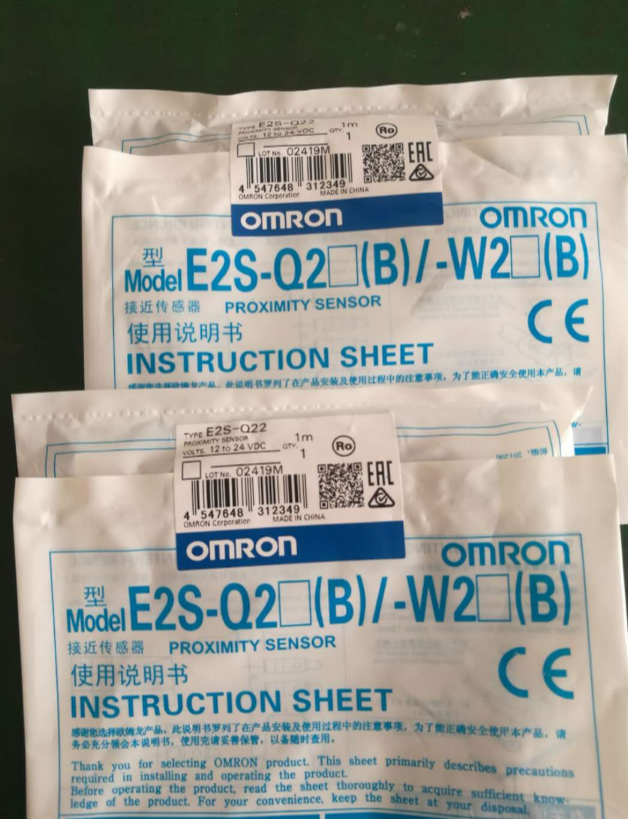 ŷķ��e2s-w24 5m by oms�ӽ�����������Ʒ�ֻ�������