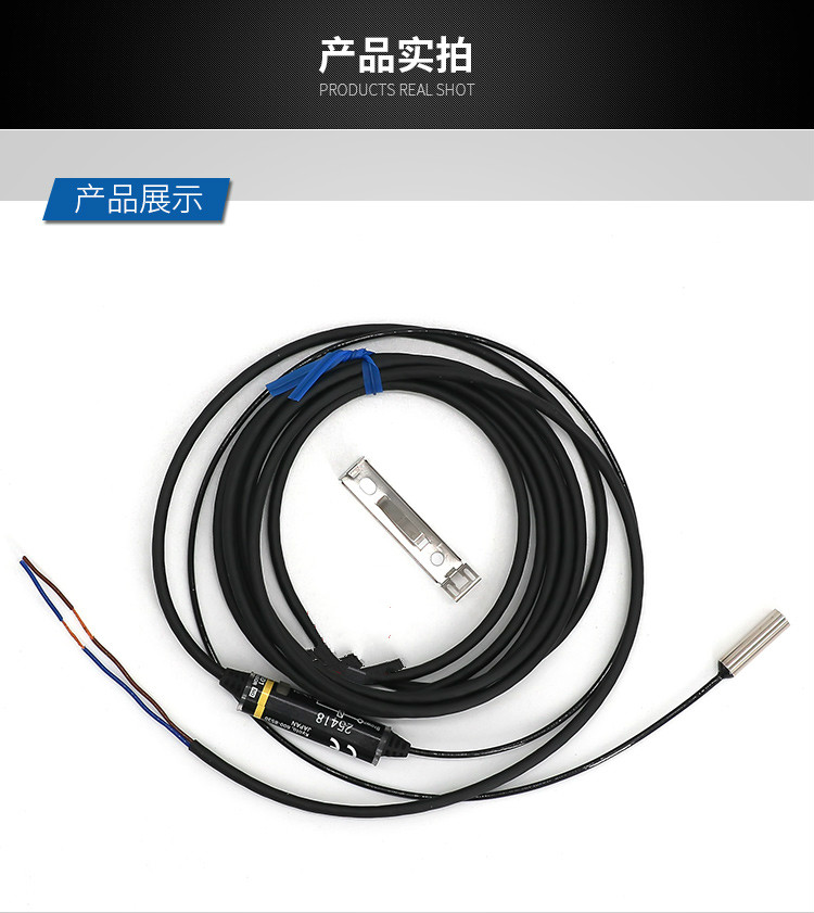 ŷķ��e2em-x15c2 2m by oms������������Ʒ�ֻ�������