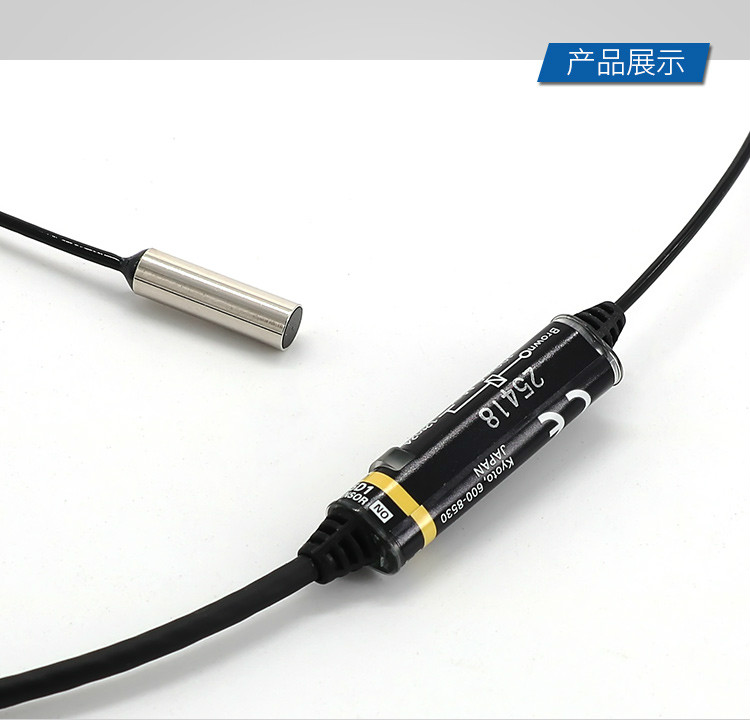 ŷķ��e2eq-x8x1 2m by oms������������Ʒ�ֻ�������