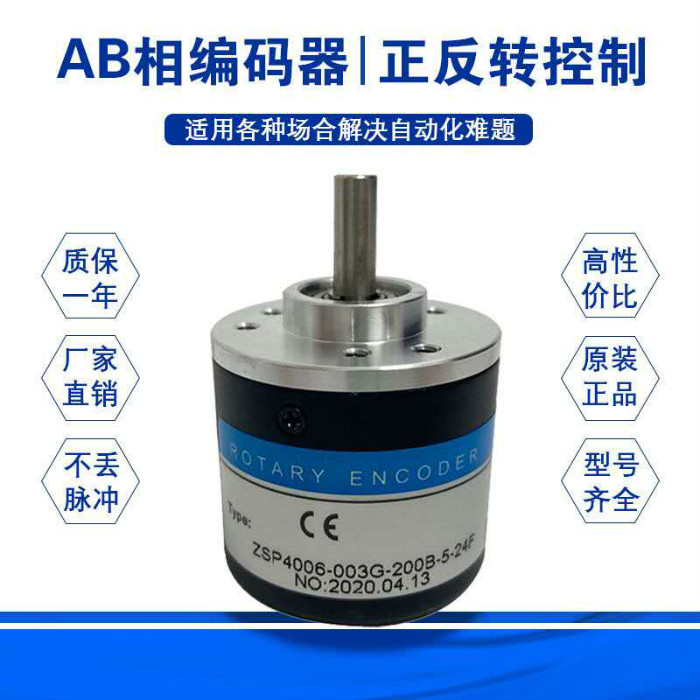 ISC5208-001G-30BZ1-7-24C ����������Ʒ�����ֻ�������