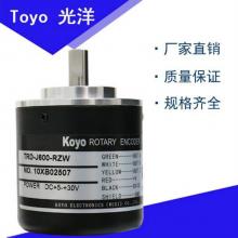 ISC3806-003G-360BZ3-5-24C 光电编码器 集电极开路输出 质保一年正品批...