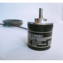 RF5815CLB-1024BZ-5L 主轴光电编码器正品批发现货，包邮