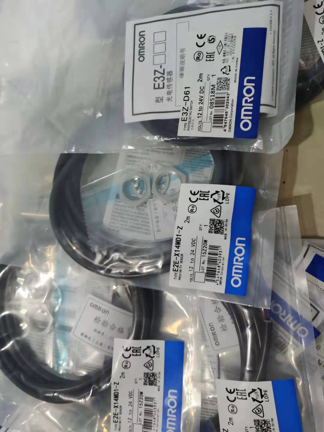 ŷķӽe2b-m12ln08-wp-b1 e2b-m12ln08-wp-b2Ʒֻ