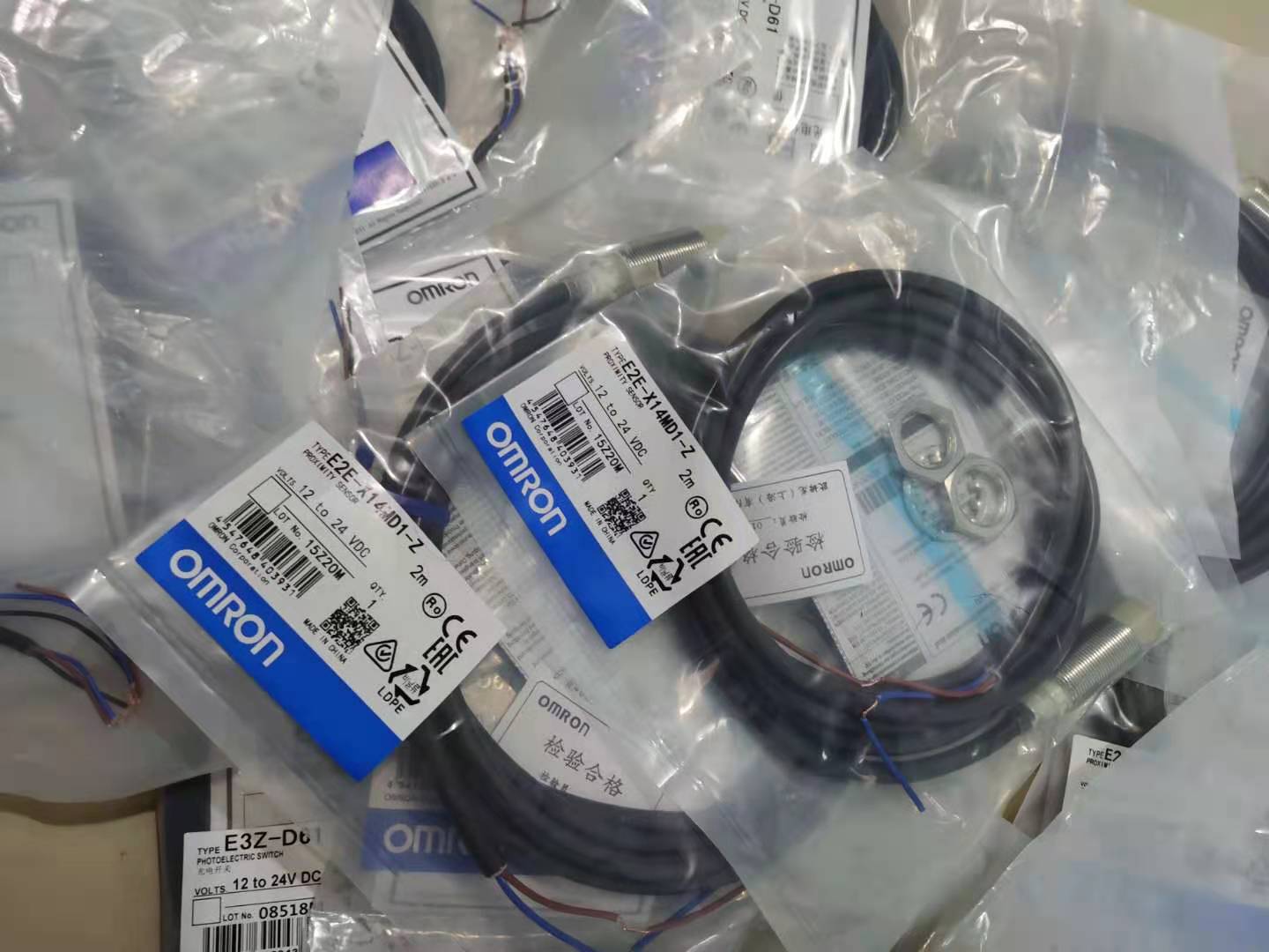 ŷķӽe2b-m12ln08-wp-b1 e2b-m12ln08-wp-b2Ʒֻ