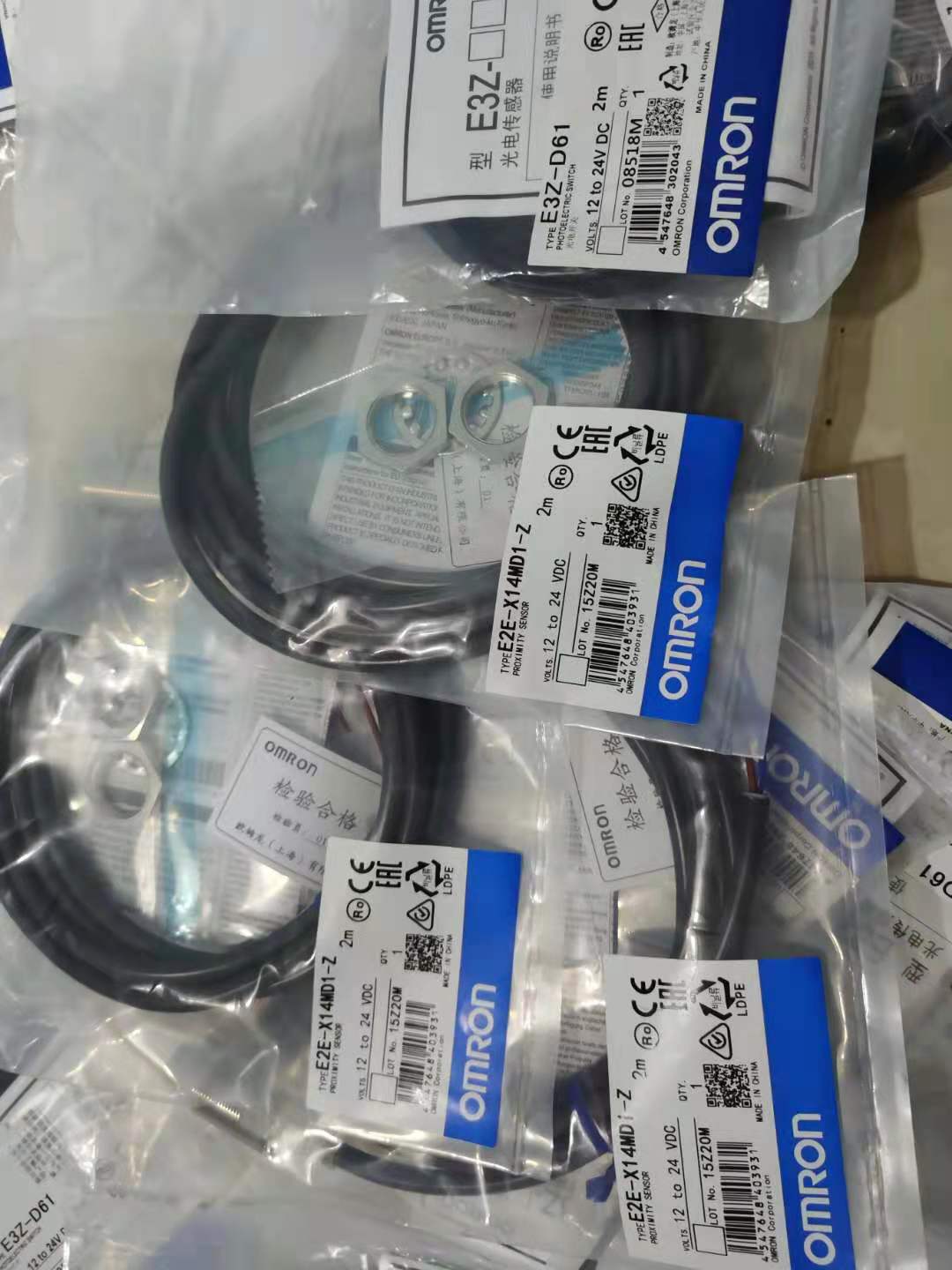 ŷķӽe2b-m30ln30-wp-c1 e2b-m30ln30-wp-c2Ʒֻ