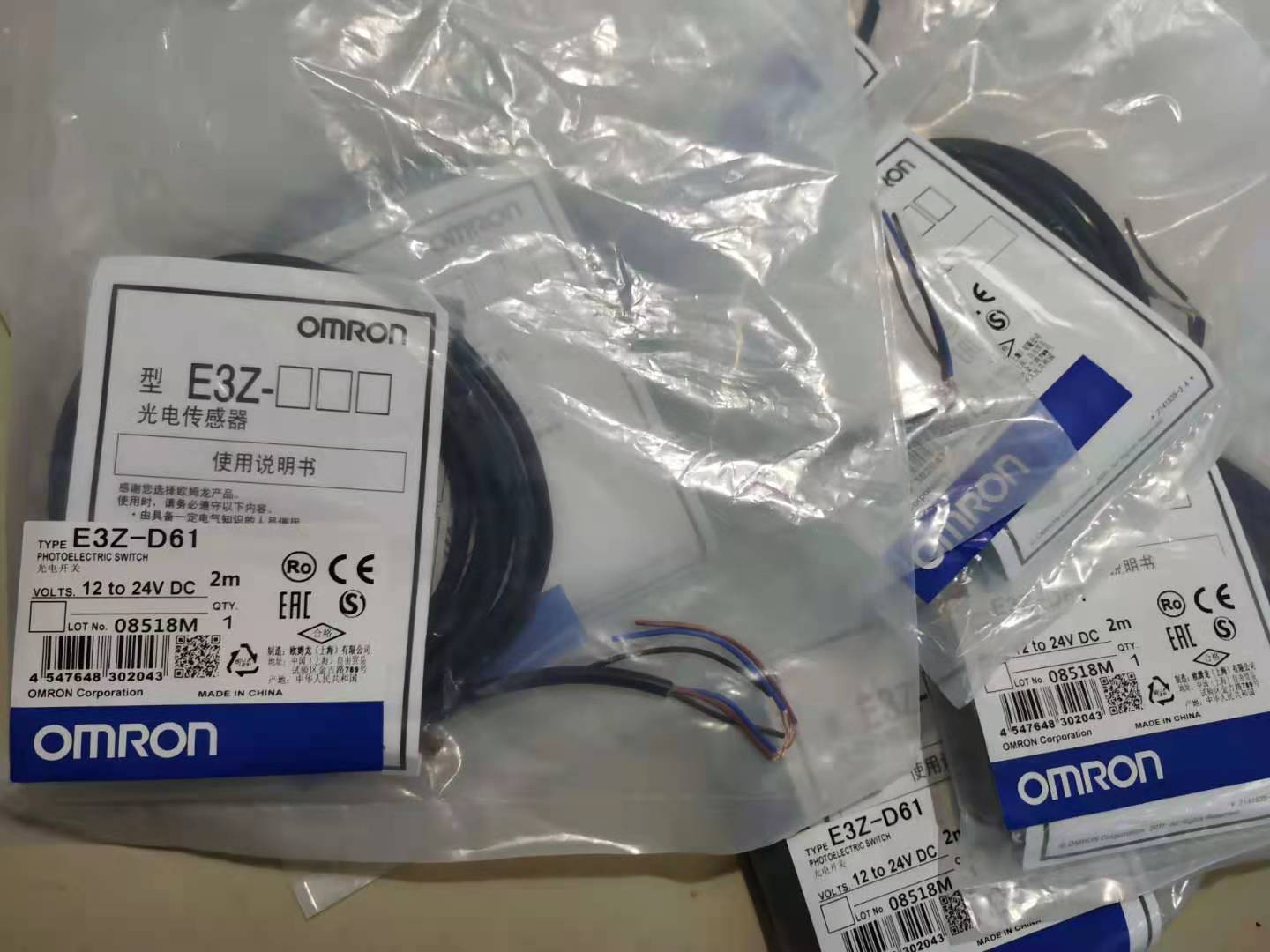 ŷķe2e2-x18mb2-m1 e2e2-x18mc1ӽƷֻ
