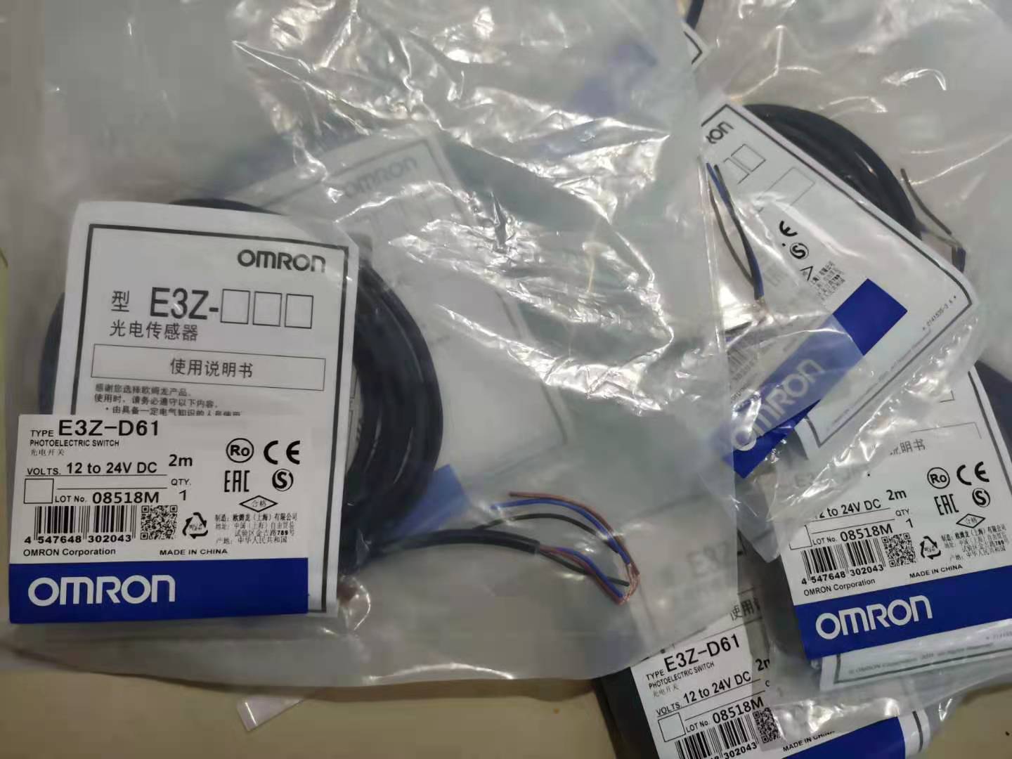ŷķe2e2-x18my1 15m e2e2-x18my1-m4ӽƷֻ