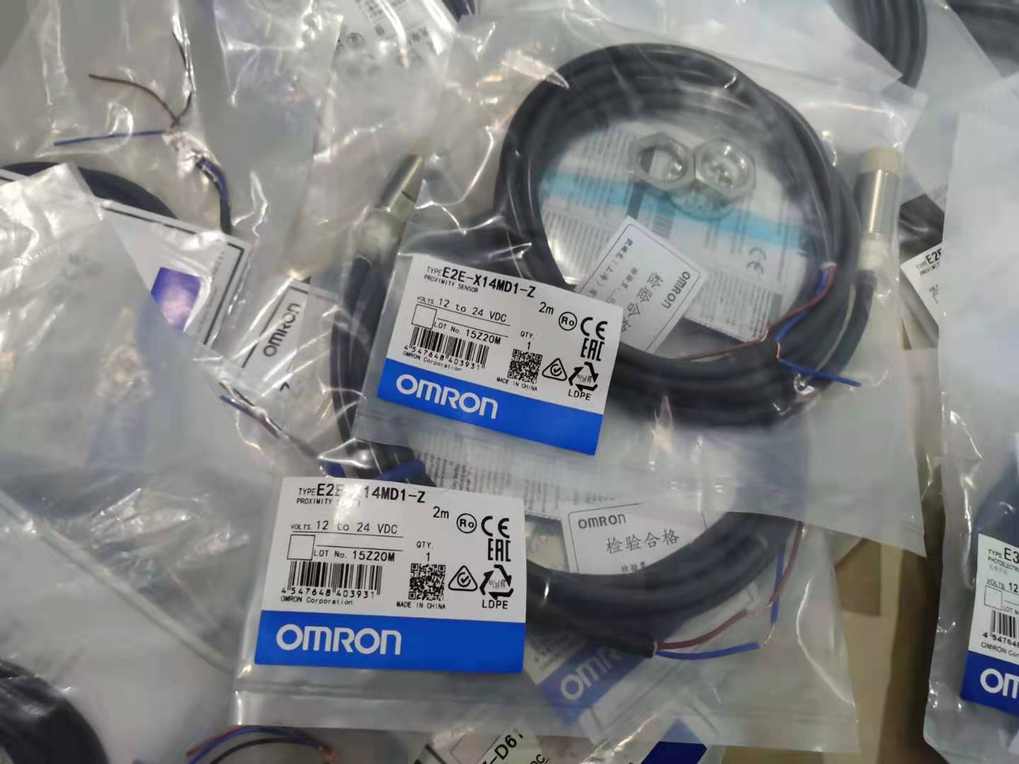 ŷķ��e2e-x20md1-m1-z e2e-x20md1-r-z�ӽ�������Ʒ�����ֻ�������