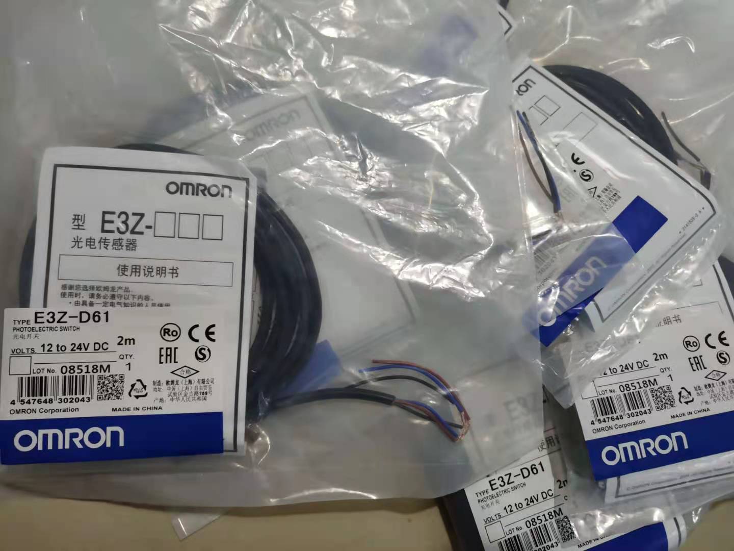 ȫ�½ӽ�����LR12XBF15DPOB-E2��Ӧʽ��������Ʒ�����ֻ�������