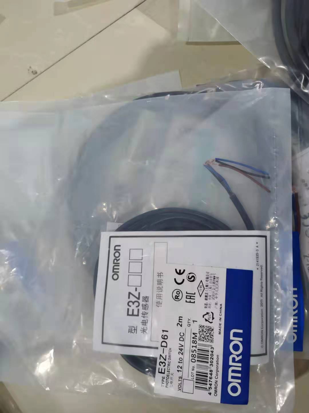 ȫ½ӽBHS003M BES 516-300-S295/1.250