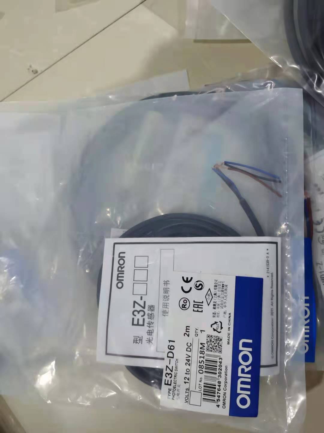 Ʒ  翪OGP201 OGS200 OGE500Ʒʱ֤Ʒֻ