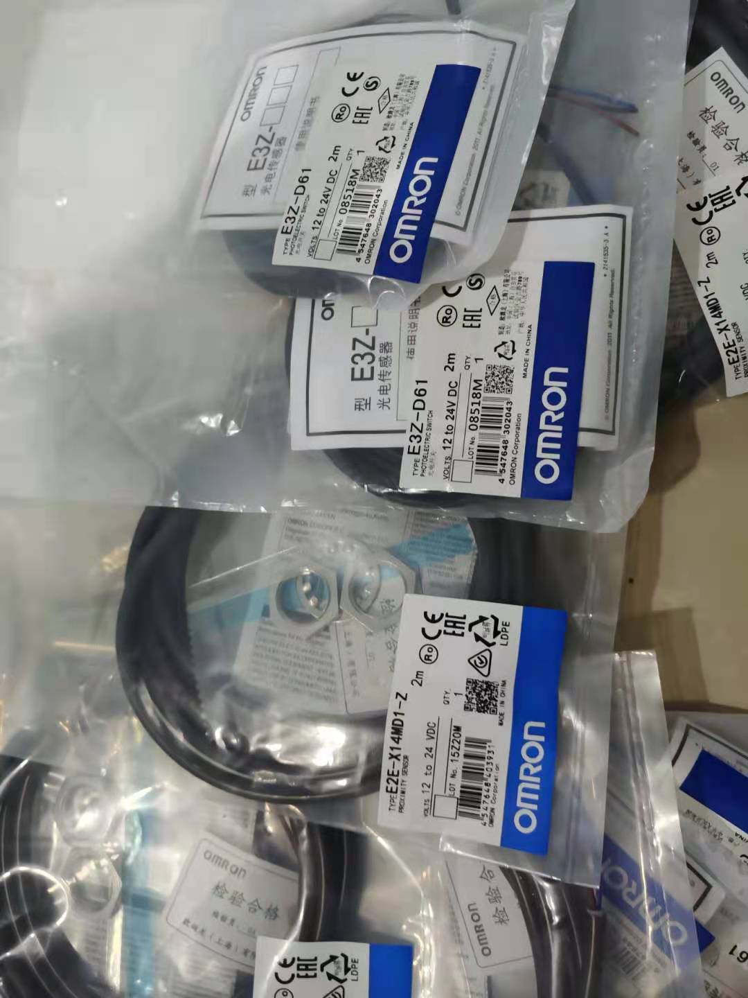 ӽIFFM 08P1701/O1S35L βʽPNPƷֻ