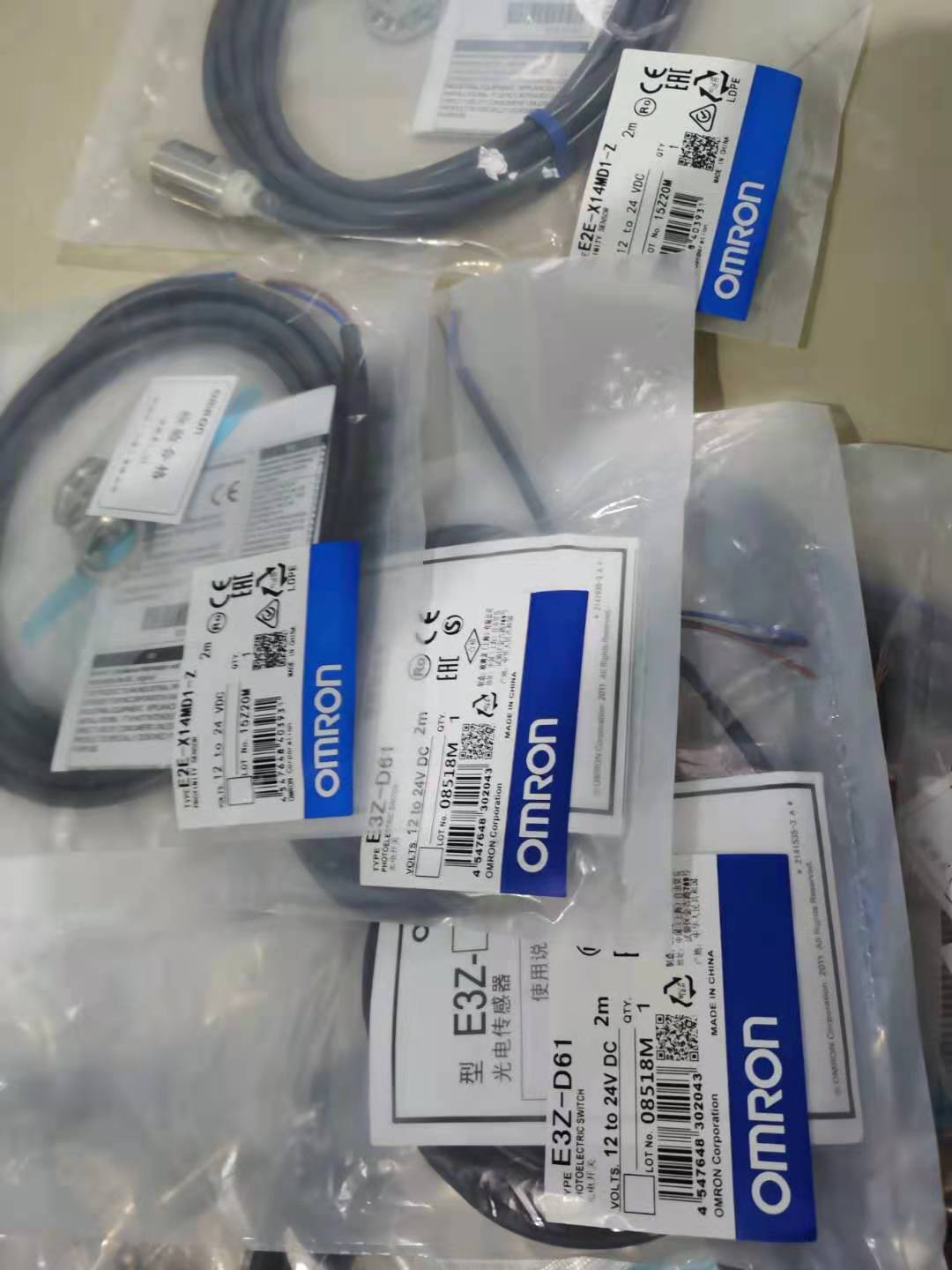 ȫ·δTL-N7MD1 TL-N12MD1 TL-W5MB1 TL-W5MC2 TL-W5MD1Ʒֻ