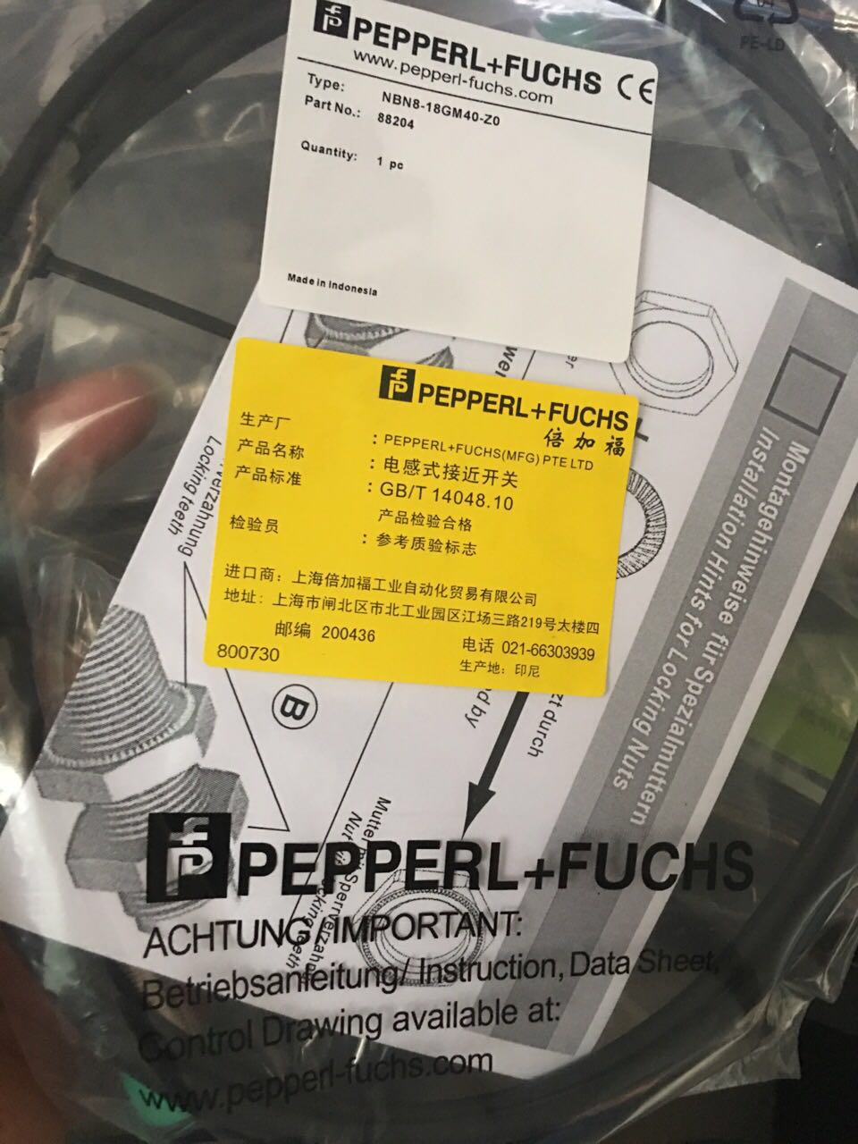 Ӹncb10-30gk40-no ncb10-30gm40-noӽƷֻ