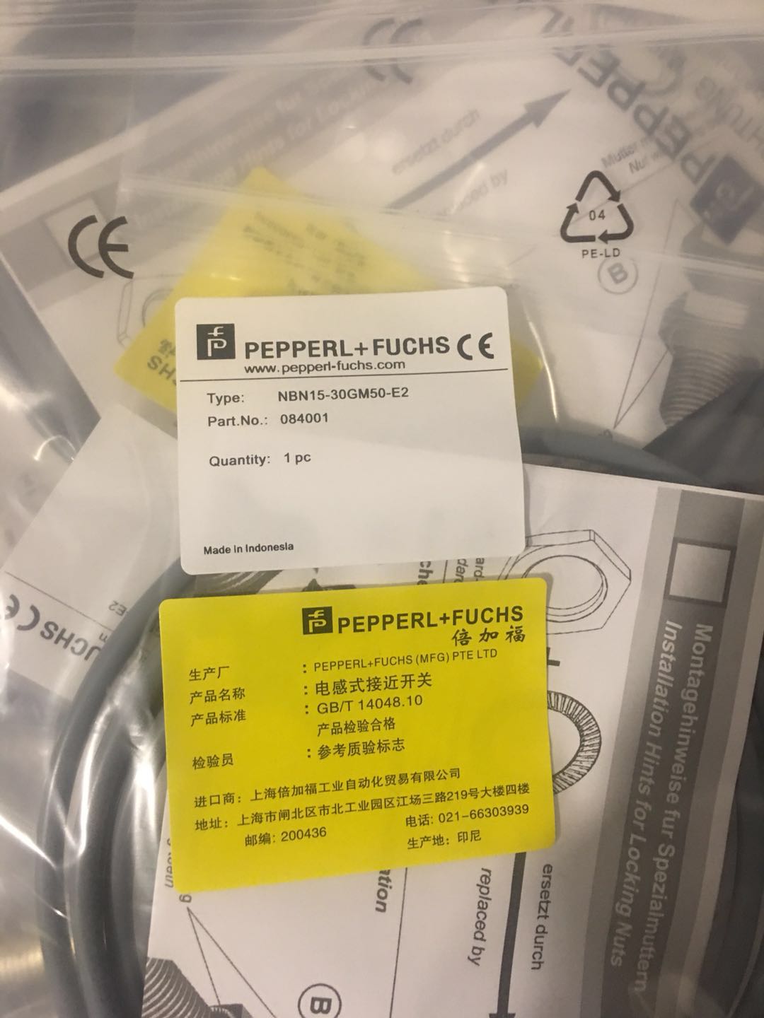 Ӹncn15-30gm40-no-v1 ncn15-m1k-noӽƷֻ