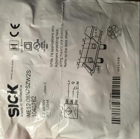 MM18-70APS-ZCKƷֻ