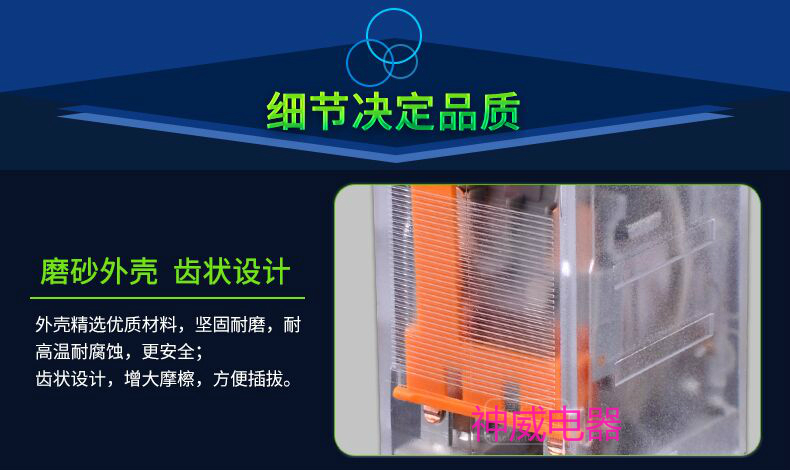 �����ղ�̵�����Ʒ�����ֻ�������