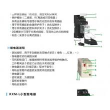 高压陶瓷继电器正品批发现货，包邮