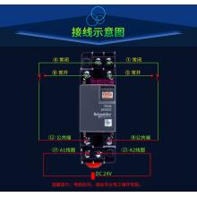 固态继电器的选择正品批发现货，包邮