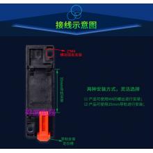 固态继电器tsr正品批发现货，包邮