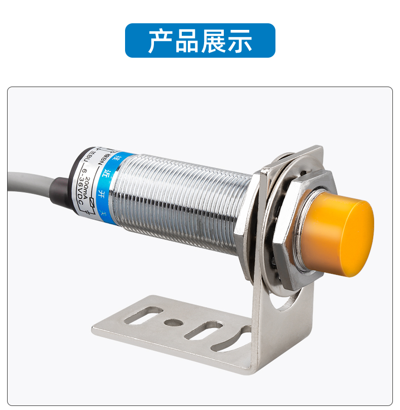 SD-2020BƷֻ