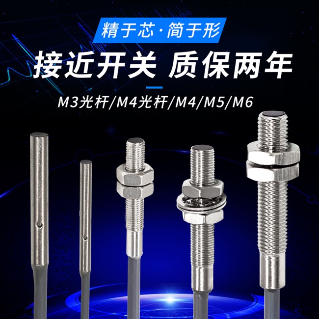 TCO-3040AƷֻ