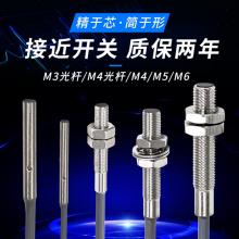 LJ20A3-8-J/DZ正品批发现货，包邮