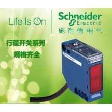 MB230WK正品批发现货，包邮