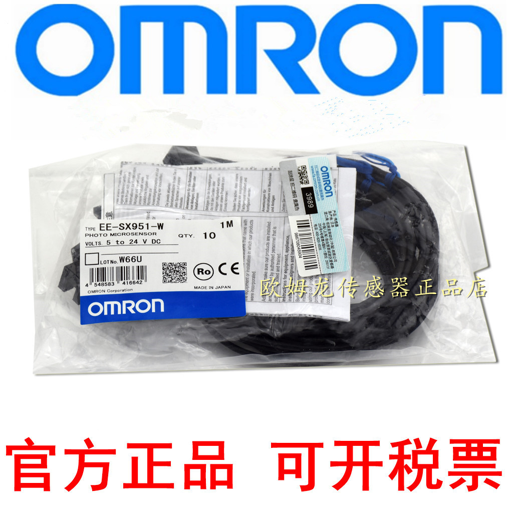 E2A-M12LS04-WP-B1 2M��Ʒ�����ֻ�������