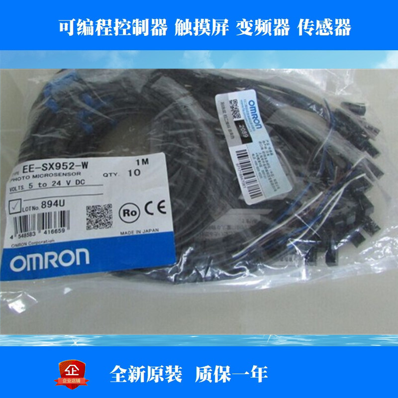 E2A-M12LS04-WP-C2 2M��Ʒ�����ֻ�������