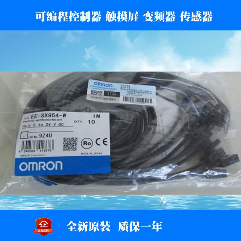 E2A-M30KN20-M1-B1��Ʒ�����ֻ�������