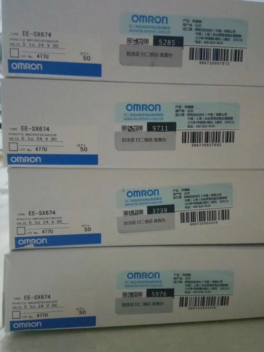 omron/ŷķ��E2Bϵ�нӽ�����E2B-M30LS10-M1-C1