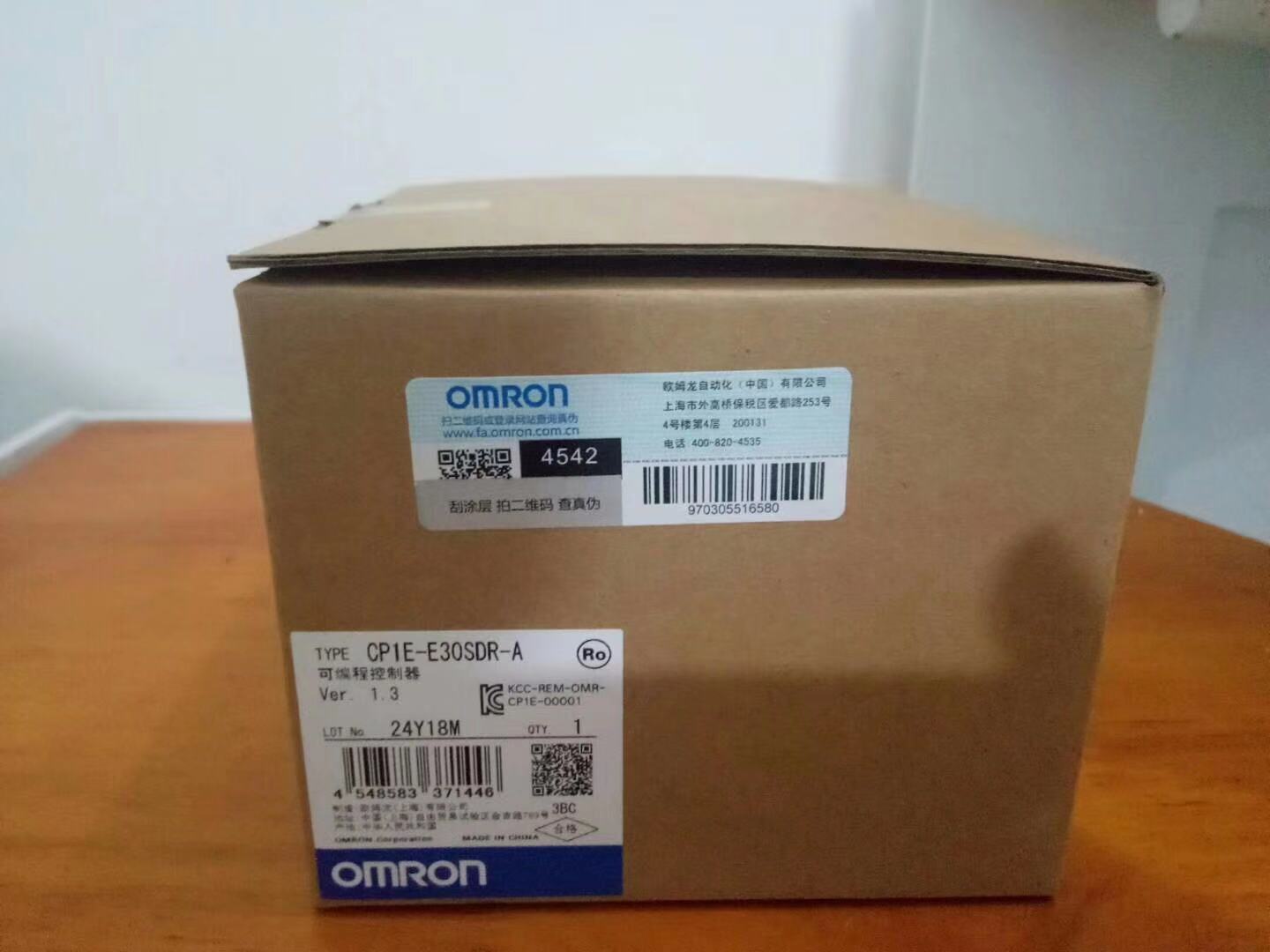 omron/ŷķE2EHϵнӽE2EH-X7B1 2M BY OMS