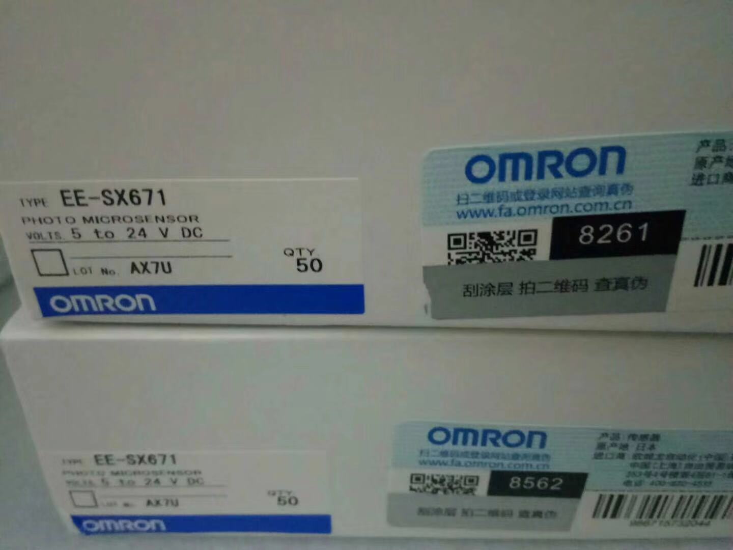omron/ŷķE2EZϵнӽE2EZ-X2D1-M1TGJ 0.3M BY OMS