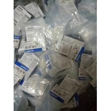 omron/欧姆龙E3Z系列接近开关E3Z-T81-M1TJ 0.3M BY OMS