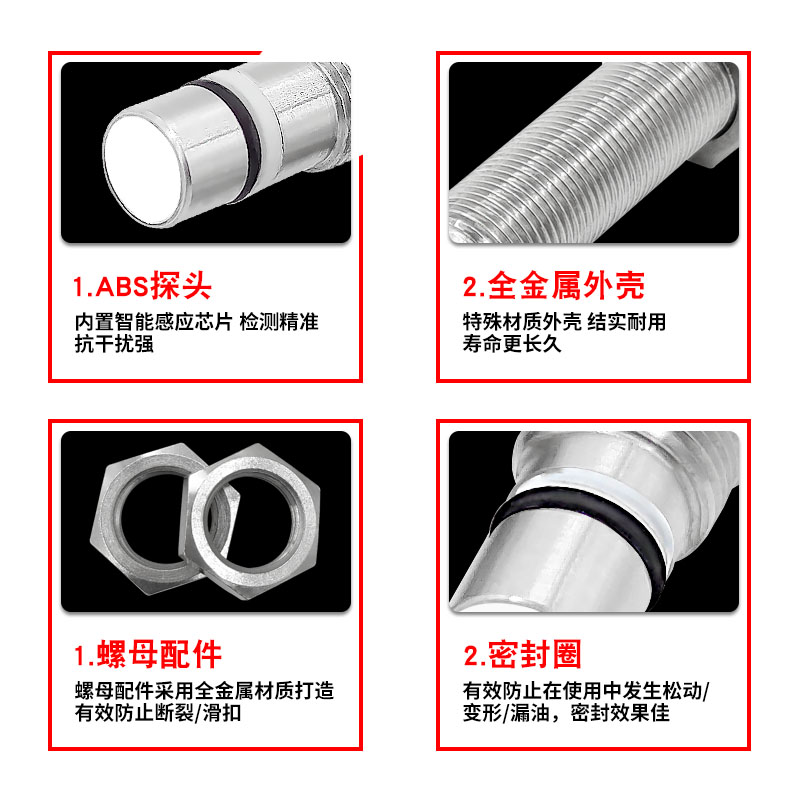 contrinex �͸��½ӽ����ؿ���DW-LD-703-M30