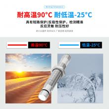 contrinex 接近开关开关DW-AS-713-M12-967