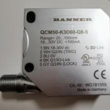 bannerg/邦纳光电开关QCM50-K3D60-Q8-5正品批发现货，包邮