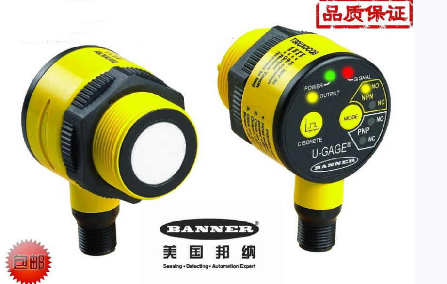 bannerg/���ɹ�翪��QS18VP6AF100Q��Ʒ�����ֻ�������