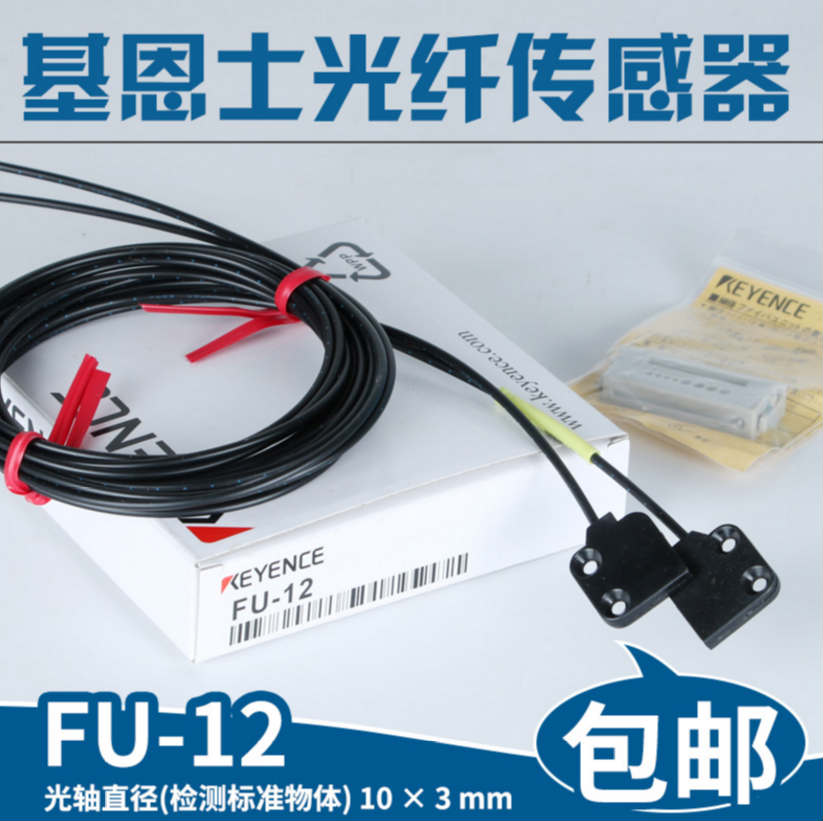 FU-31ʿƷֻ