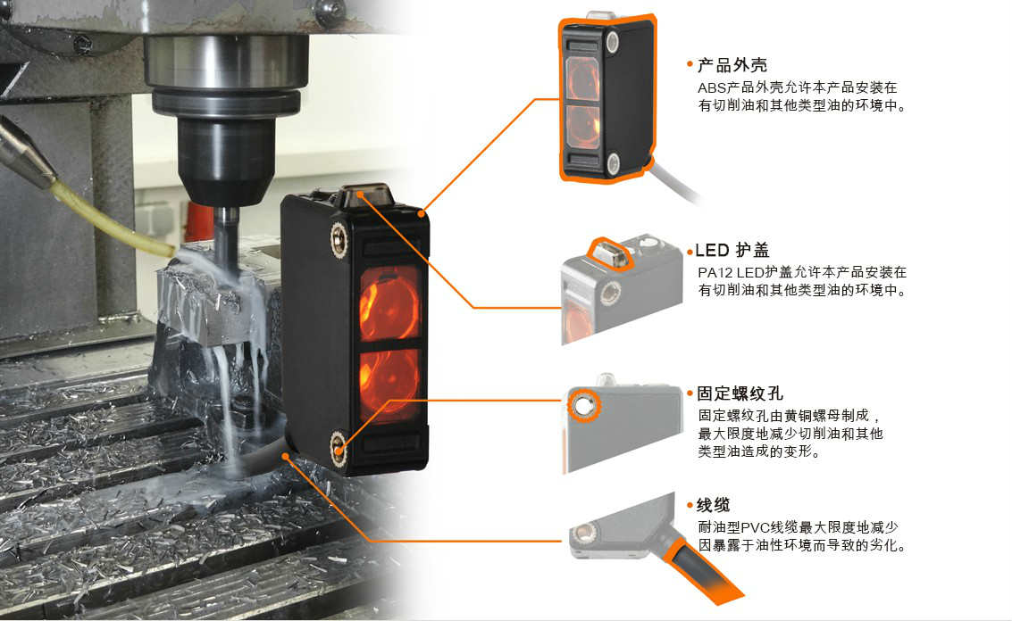 奥托尼克斯接近开关BJ15M-TDT-P批发正品现货,包邮