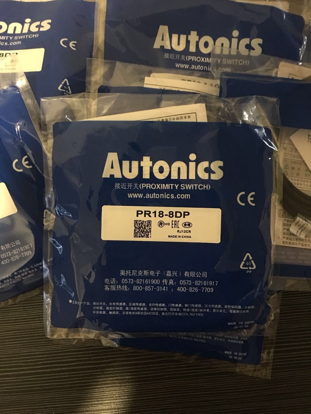 autonics/˹BWϵй翪BWPK25-05