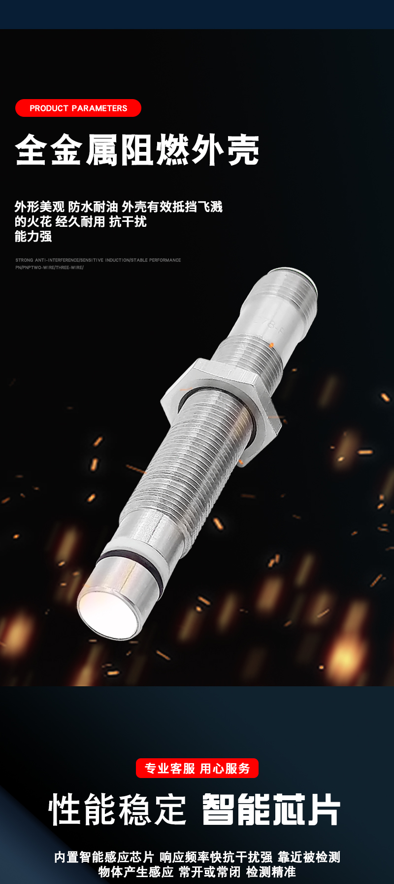 contrinex ӽؿDW-AS-711-M18-967