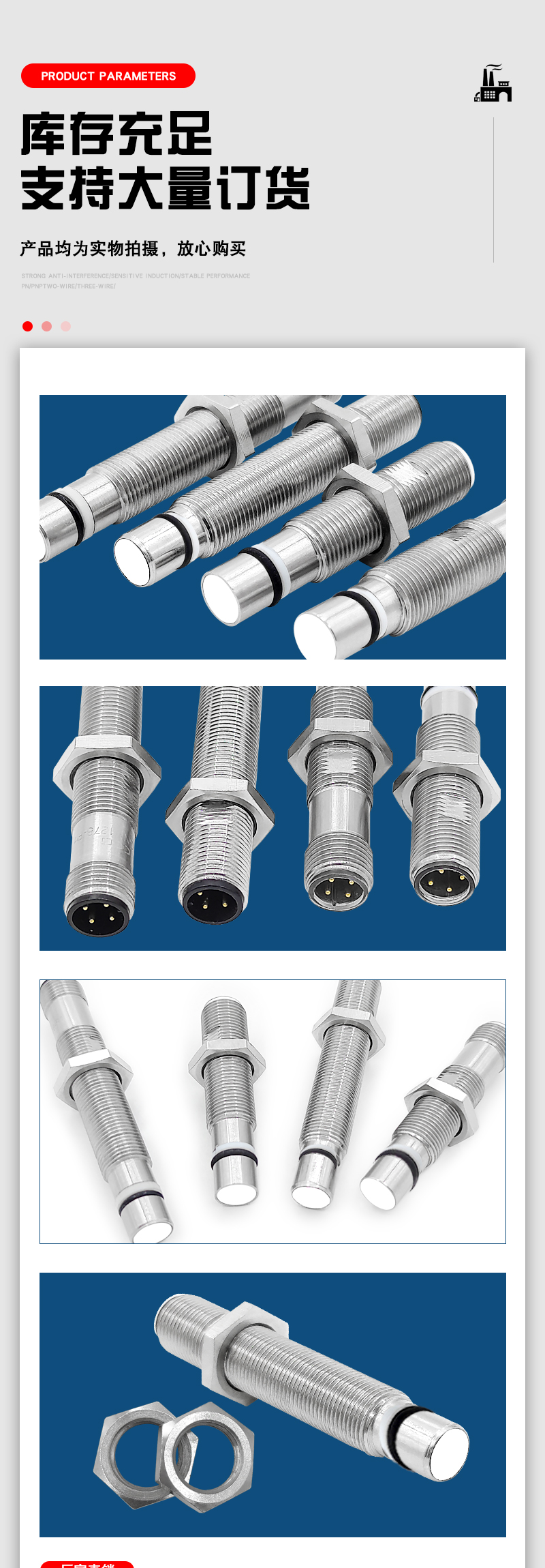 contrinex ӽؿDW-AS-711-M18-967